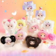 Nommi Sweet Sweetness 100% Premium Vinyl & Plush Mystery Figure (Non-Plush Filled) | 7-12cm Cute Kaw