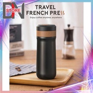 ICafilas Travel Mug Portable French Press Coffee Maker 320ml - F222-BK DnStr
