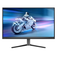 PHILIPS 27M2N5500L Gaming Monitor - 27"/ QHD / Fast IPS / 180Hz / 1ms / Adaptive Sync / VESA Display
