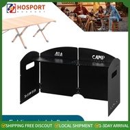 【HOSPORT】Foldable Camping Gas Stove Windshield with Storage Layer Gas Stove Windproof Screen Ultra-L