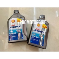 4T SHELL ADVANCE ULTRA 10W-40 / 15W-50 ENGINE OIL FULLY SYNTHETIC (1L) API SN , JASO MA2 100% ORIGIN