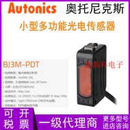 Preferred❤ Retro Autonics Autonics Autonics BJ3M-PDT BJ3M-PDT-PDT-P Diffuse Reflection Photoelectric