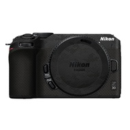 Mebont Suitable for Nikon Z30 Sticker Nikon Z30 Camera Protective Film Crane White All-Inclusive 3M