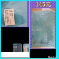 【✡限量珍藏版✡】全新 Laundry pouch旅行收納三件組