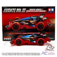 Tamiya #92422 - Avante Mk. III Tamiya Korea 25th Anniversary Special (MS Chassis)  [92422]