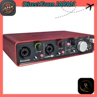 [Refurbished] Focusrite Scarlett 2i4 USB Audio Interface