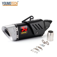 ท่อไอเสียรถจักรยานยนต์ทั่วไป51มม.หลบหนีปรับเปลี่ยนลดเสียงท่อคาร์บอนท่อท้ายรถจักรยานยนต์นินจา400 mt07