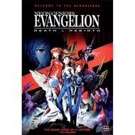 update (Authentic/1-2nd Hand/Equipment As Shown In The Picture) Neon Genesis Evangelion The Great Wa