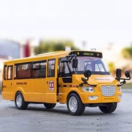 【SG Stock】School Bus Alloy Model Car, Engine Sound & Lights, City Simulation, Gift for Kids, Toy Bus