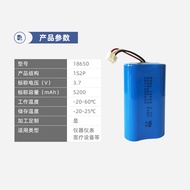 GBT28164 3C Certified Battery Pack 3.7 V5200mAh Monitor Medical Device 18650 Lithium Battery Pack