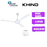 Khind 60" Ceiling Fan with Regulator CF6C23/CF608/CF618/REZO K16/Milux MCF-6001/Faber FCF COMODO 606