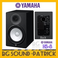 YAMAHA HS8 Powered Studio Monitor | HS 8 | 8Inch | MONITOR SPEAKER