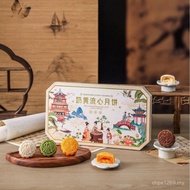 Chocolate Hong Kong Style Mooncake Fight Mid-Autumn Mooncake Heart Four Heart Wholesale Gift Box Mil
