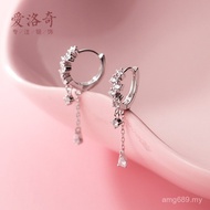 Earrings Earrings G6 Water Drop Row Diamonds Fashionable Cool Style s925 Sterling Silver Diamonds Lo