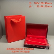 Gold Bar Storage Box Display Box Gold Collection Gift Box High-end Wooden Storage Box Collection Box