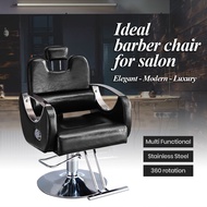 Heavy-duty Salon Chair for Barber Shop and Beauty Salon Barber Chair
