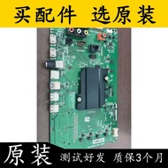 disassembled Hisense LED55K300UD motherboard RSAG7.820.6854/ROH screen HD550K3U81/S1