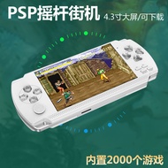 psp3000Game Console Handheld Retro Dual Player Large Screen Emulator Download GBA Arcade Pocket Mons