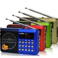 zikir plug radio al quran 30 juzuk radio al quran ♨Eletree Digital Islamic Radio with Al Quran memor