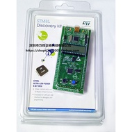 Ready Stock STM8L-DISCOVERY Same Day Shipping General Ticket 82 Yuan STM8L152C6T6 Original Delivery 
