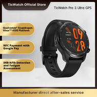 Mobvoi TicWatch Pro 3 Ultra GPS Smartwatch - Google Wear OS