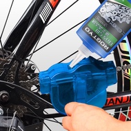 Mountain Bike Lubricating Oil Chain Cleaning Agent Chain Cleaner Road Bike Dust Removal Chain Oil Cleaning and Maintenance Kit/Bicycle Chain Cleaner Bike Cleaning Tool