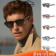 Eddie Redmayne Men's Fashion Sunglasses Vintage uv400 Sun Protection High Quality Unisex