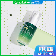Make p:rem | เซรั่มกระชับผิวน้ำเต้าเชือด Endofoor Vegitainol 50 มล. (กระชับผิว/บาคูกิโอ/คอลลาเจนจากพ