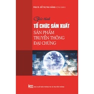 Textbook on Organization of mass media product production