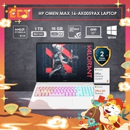 HP OMEN MAX 16-AK0059AX / AK0060AX Laptop (AI 9 HX 375 5.1GHz,16GB D5,1TB SSD,RTX5070 8GB,16" 2K 165