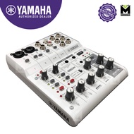 Yamaha AG06 MK2 6-channel mixer with USB audio interface (White)