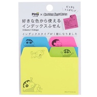 Active Corporation Sticky Notes [Crayon Shin-chan] Pitta Index Sticky Notes