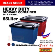 (85L) 3388 Kibiware Heavy Duty Storage Container Box With Wheels/Kotak Plastik dengan Roda / Storage