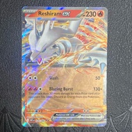 Reshiram ex - 020/086 - White Flare - Pokemon TCG