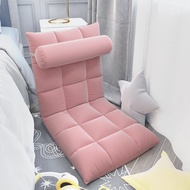 【Durable】Cushion Foldable Chair Bean Bag Lazy Sofa Tatami Reclining Fordable Floor Sofa Cushion