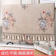 European fabric 50 LCD TV cover 55 inch curved cover 65 hanging TV cover dust cover desktop