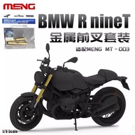 Ready Stock MENG SPS-079 1/9 BMW R nineT Motorcycle Metal Front Fork with MT-003