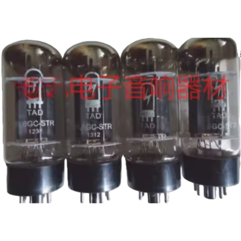 New Shu Guang 6L6GC Electronic Tube Replacement 6P3P KT88 5881 6L6 KT66 EL34B Black Screen Precision