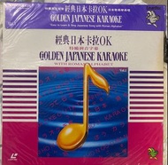Laser disc LD pioneer 先鋒牌 經典日本卡拉OK golden Japanese karaoke (不是寶麗金碟聖  卡拉OK)  LD 雷射大碟 絕版 極罕有