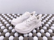 Hoka One One Clifton 9