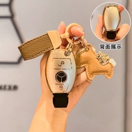 Old Style Mercedes C200L Key Cover GLA200 Shell GLC300 Car CLA220 Buckle A/C180L Women B200 Vehicle 