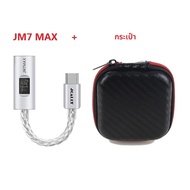 JCALLY JM7 MAX CX31993 Hifi DAC Type-C เป็น 3.5 มม. ตัวถอดรหัสเสียงดิจิตอลแบบพกพา เครื่องขยายเสียงหู