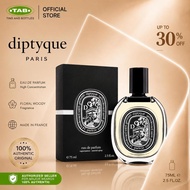 [100% Original]DIPTYQUE Do Son EDP 75ml