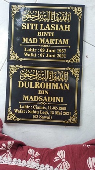 BATU NISAN LEMPENGAN KERAMIK UKURAN 20x30 30x40 | BATU NISAN MAKAM KUBURAN | BATU NISAN KERAMIK BERK