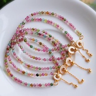 天然原礦 彩虹碧璽設計鋯石伸縮鏈手串。 FS-HS