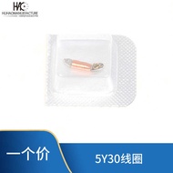 Watch Movement Parts Brand New Miyota Movement 5Y20 5Y30 Universal Coil