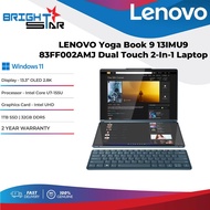 LENOVO Yoga Book 9 13IMU9 Dual Touch 2-In-1 Laptop - 13.3" 2.8K OLED/U7-155U/32GB DDR5/1TB SSD/Intel