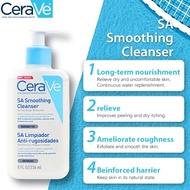 เตรียมการจัดส่ง! เซราวี CERAVE SA Smoothing Cleanser 236ml/340g cream ผิวมัน สำหรับผิวหยาบกร้าน