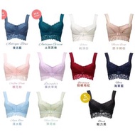 已售過千 angellir room bra sleeping push up bra 夜間美胸3d內衣 無鋼圈矯正型胸圍 11色