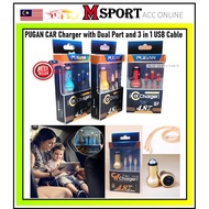 PUGAN Android IPhone IPad car charger